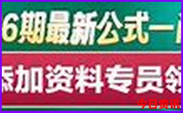 南京市内游玩景点排名